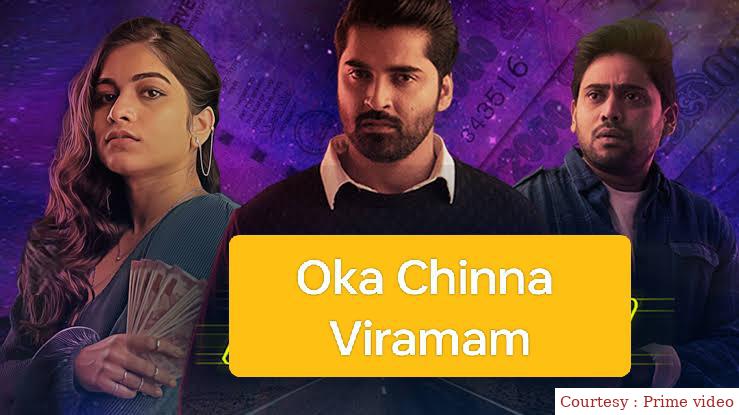 Watch Free  Oka Chinna Viramam Full Movie Online