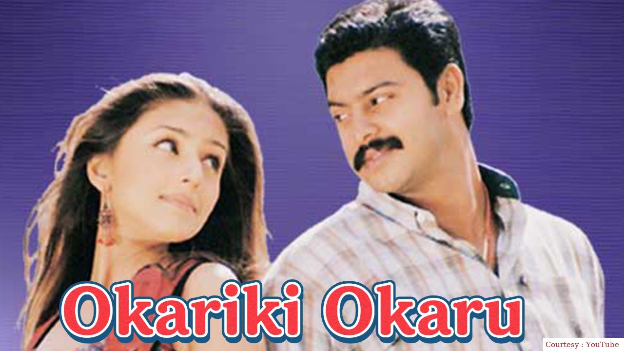 Watch Free  Okariki Okaru Full Movie Online