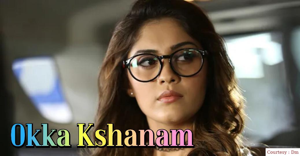 Watch Free  Okka Kshanam Full Movie Online