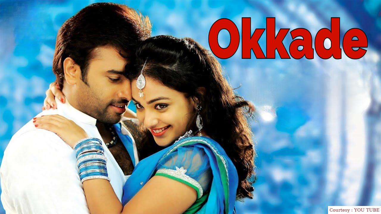 Watch Free  Okkade Full Movie Online