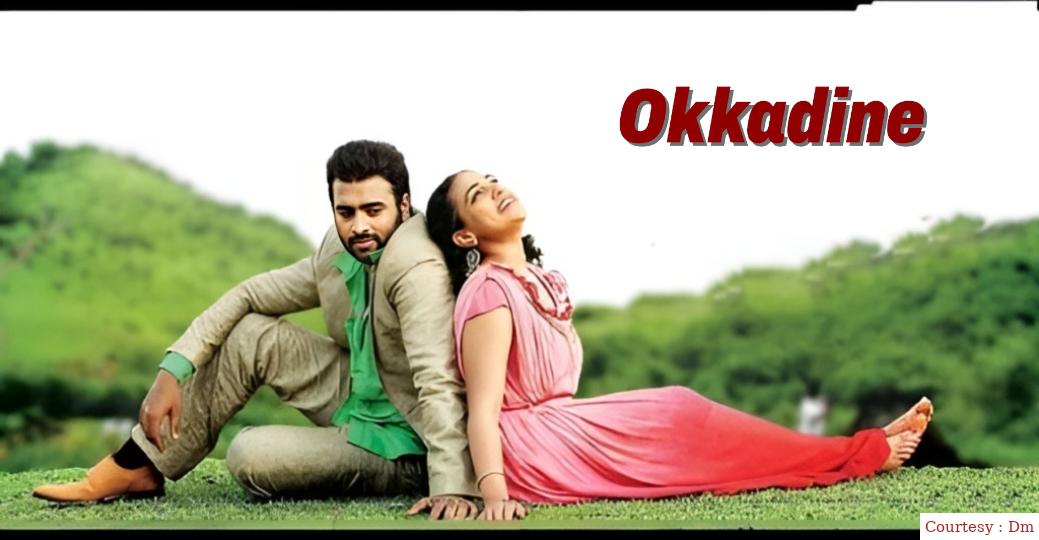 Watch Free  Okkadine Full Movie Online