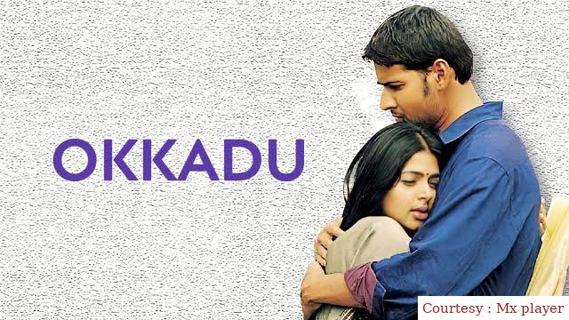 Watch Free  Okkadu Full Movie Online