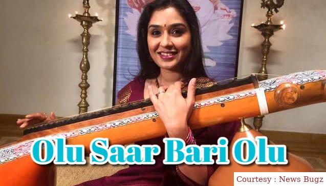 Olu Saar Bari Olu