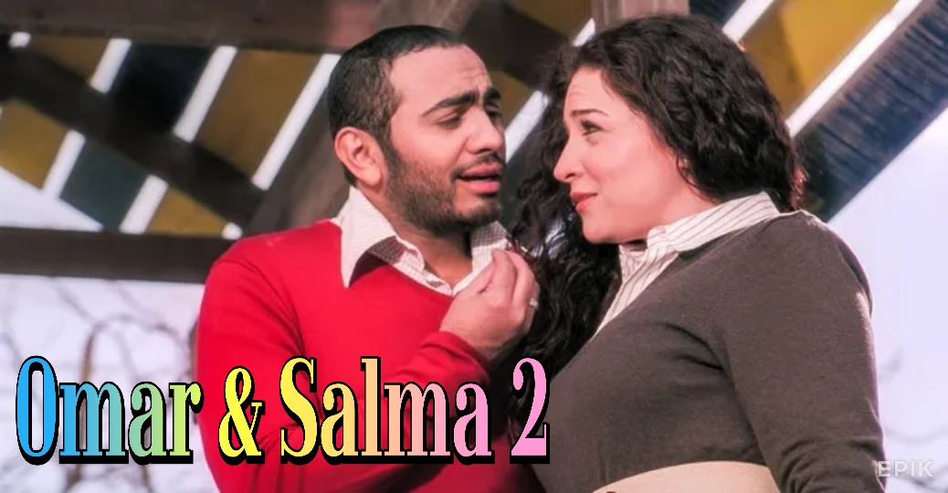 Omar & Salma 2