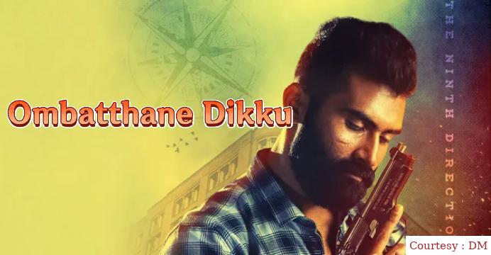 Watch Free  Ombatthane Dikku Full Movie Online