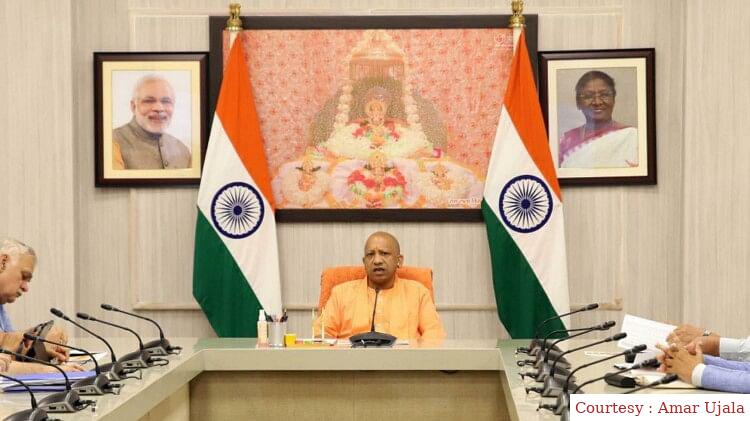 सरकार की तरफ से यूपी के लोगों को दीपावली का तोहफा, 1.54 करोड़ लोगों मिलेंगे 660 रुपए।