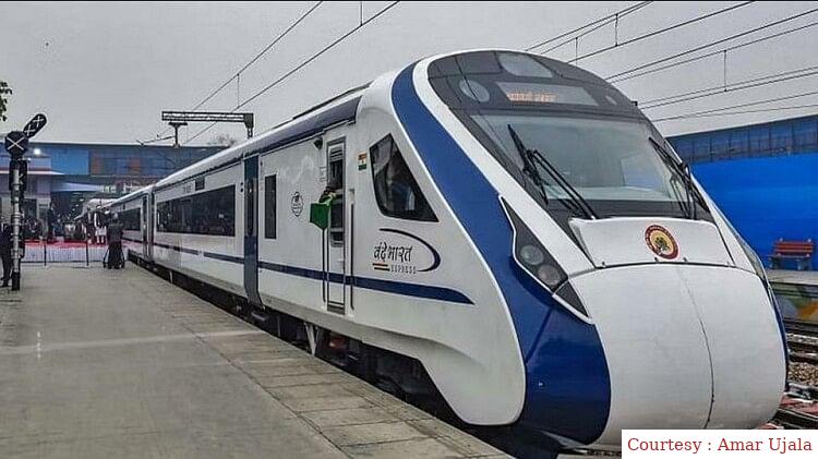 On September 24, PM Modi will flag off the nine new Vande Bharat train.