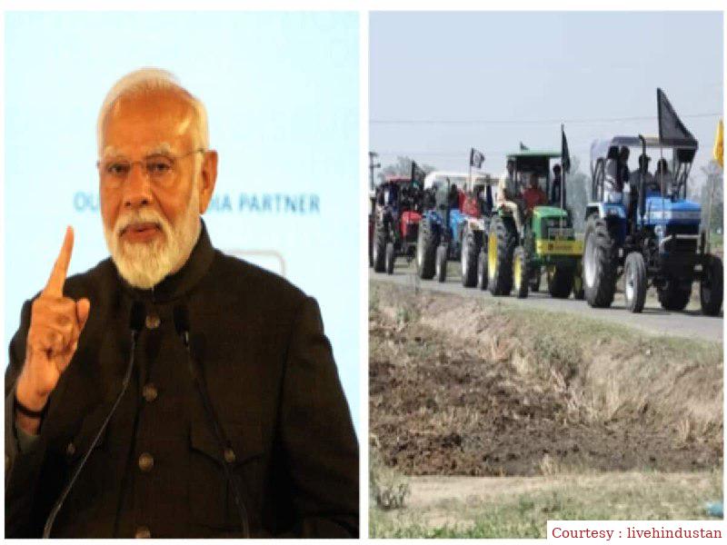 किसानों के बहाने असामाजिक तत्वों ने दिल्ली में घुस कर मोदी का आवास घेरने का बनाया प्लान।