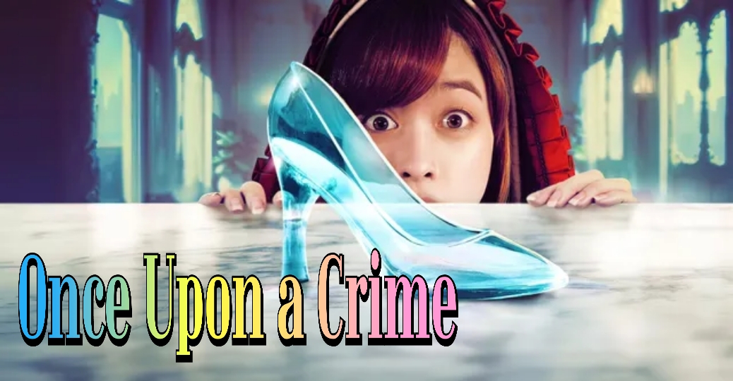 Once Upon a Crime 