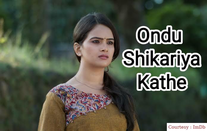 Ondu Shikariya Kathe 