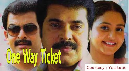 Watch Free  One Way Ticket Full Movie Online
