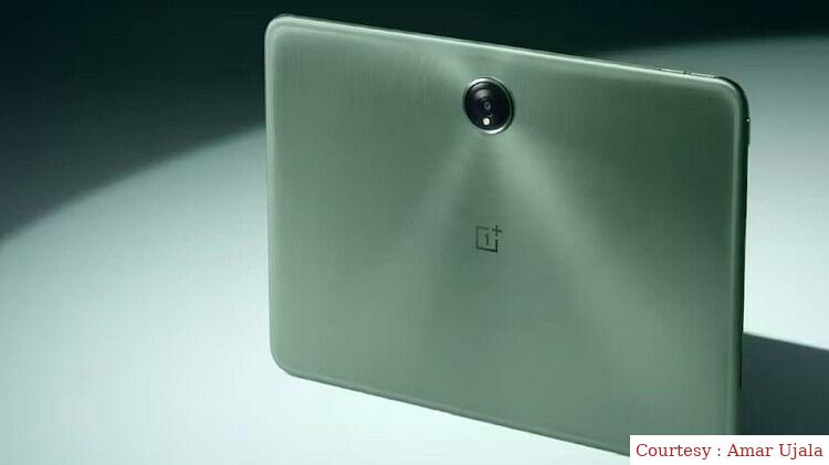 लॉन्च होने वाला है OnePlus का पैड।