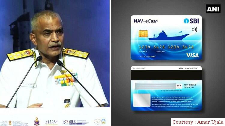 ऑनलाइन-ऑफलाइन दोनों मोड में युद्धपोतों पर काम कर सकेगा Nav-eCash कार्ड।