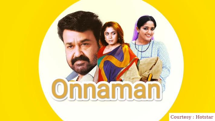 Watch Free  Onnaman Full Movie Online