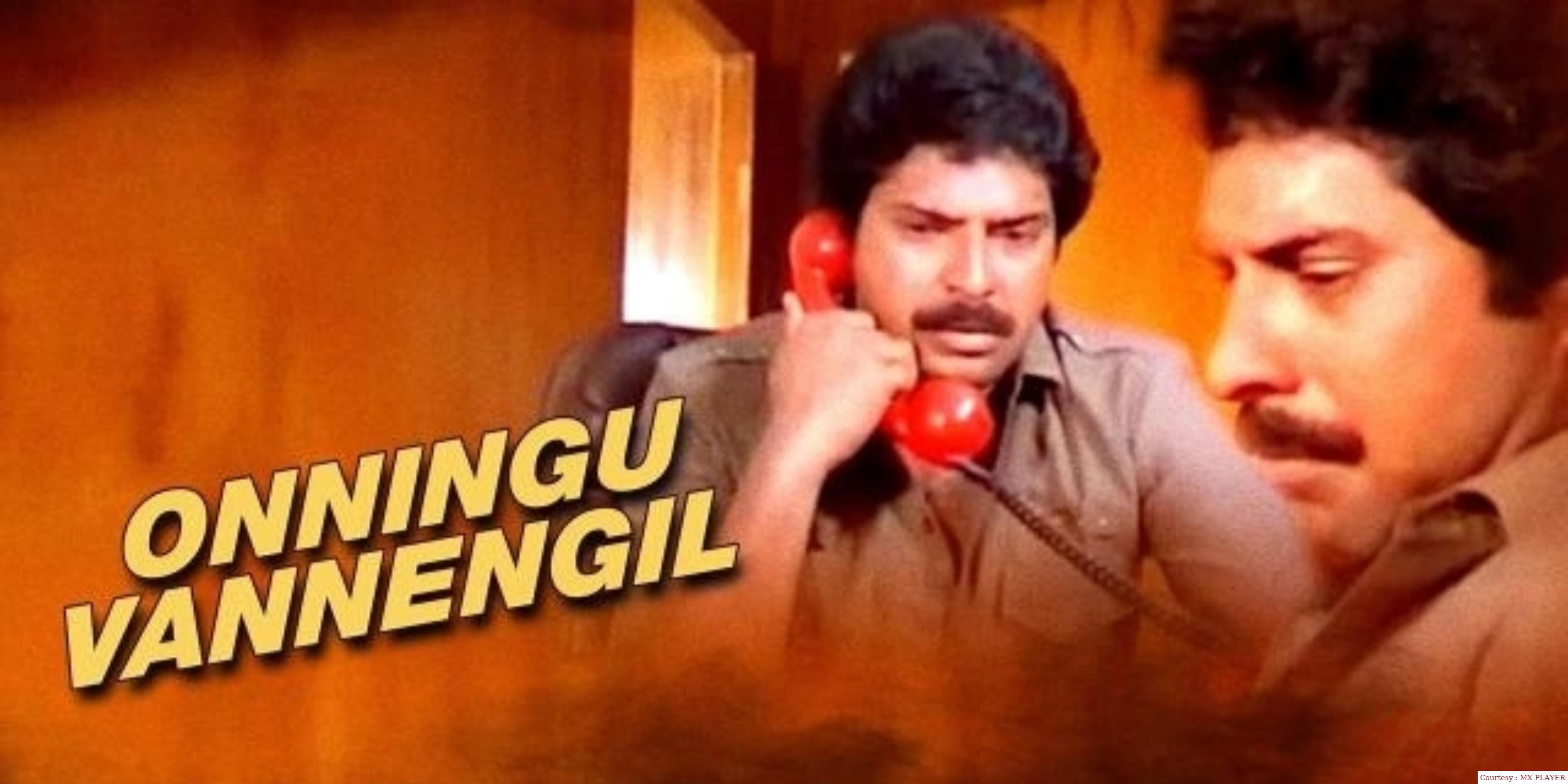 Watch Free  Onningu Vannengil Full Movie Online