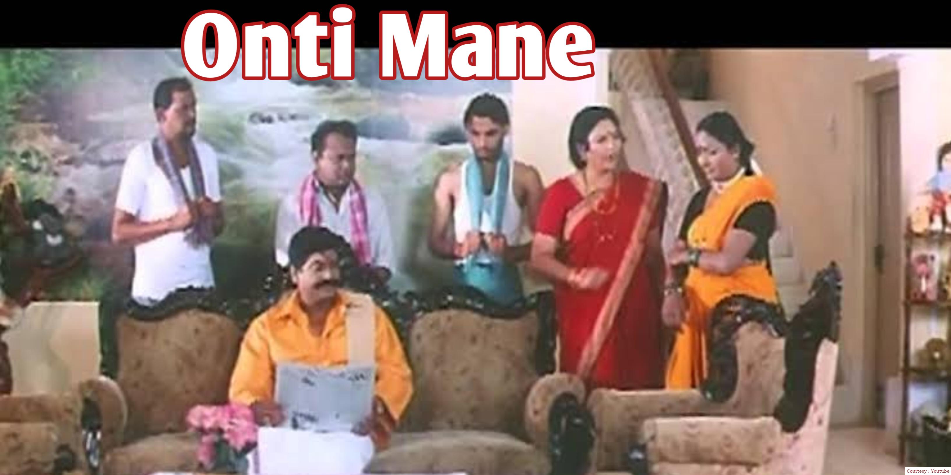 Watch Free  Onti Mane Full Movie Online
