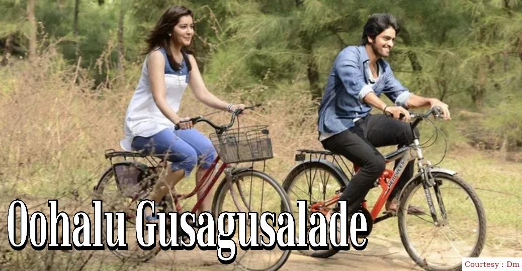 Watch Free  Oohalu Gusagusalade Full Movie Online