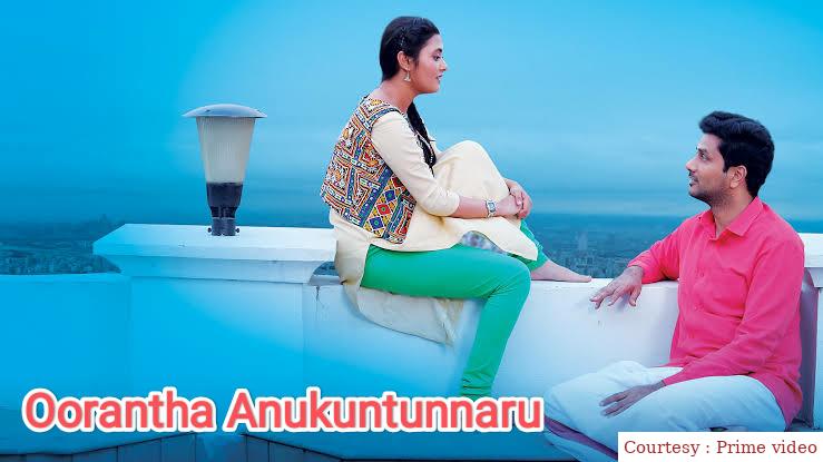 Watch Free  Oorantha Anukuntunnaru Full Movie Online