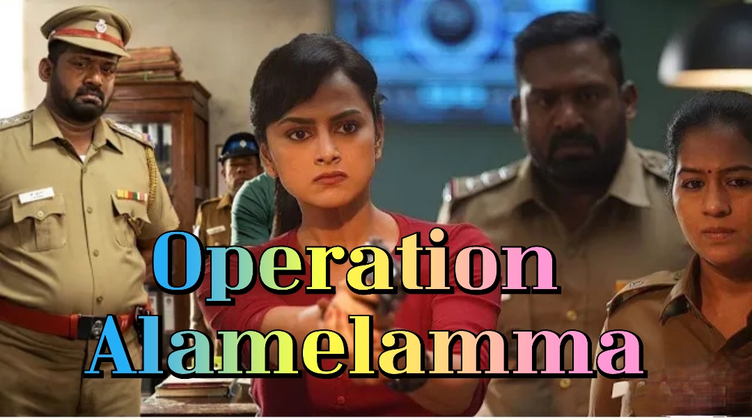 Operation Alamelamma 