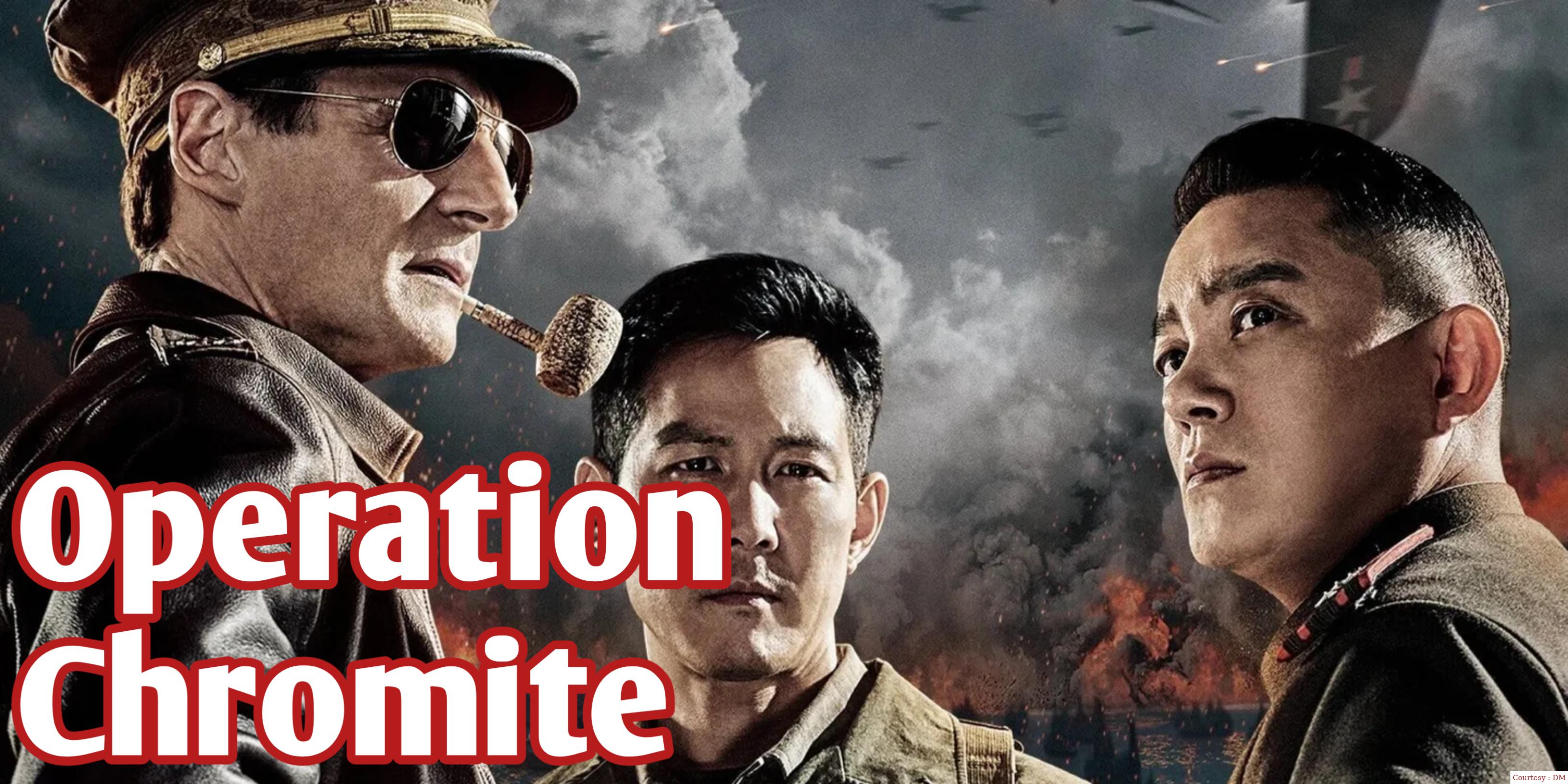 Operation Chromite 