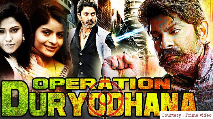 Watch Free  Operation Duryodhana Full Movie Online