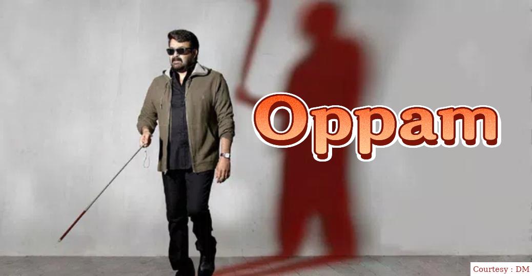 Watch Free  Oppam Full Movie Online