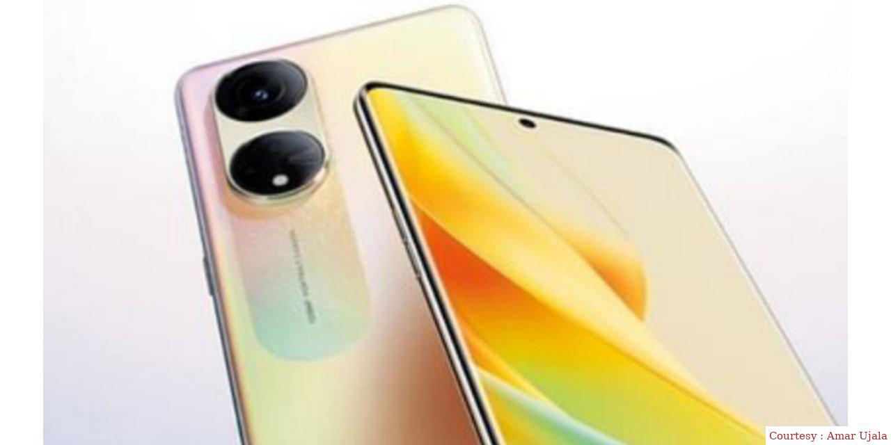 Oppos new smartphone is going to be launched.