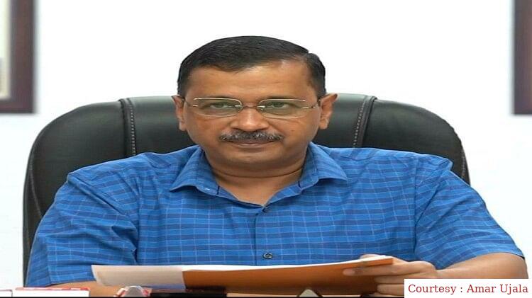 दिल्ली में केंद्र के अध्यादेश का विरोध।