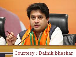 विपक्ष का वॉकआउट, फिर वापिस लौटे, सिंधिया ने कसे तंज