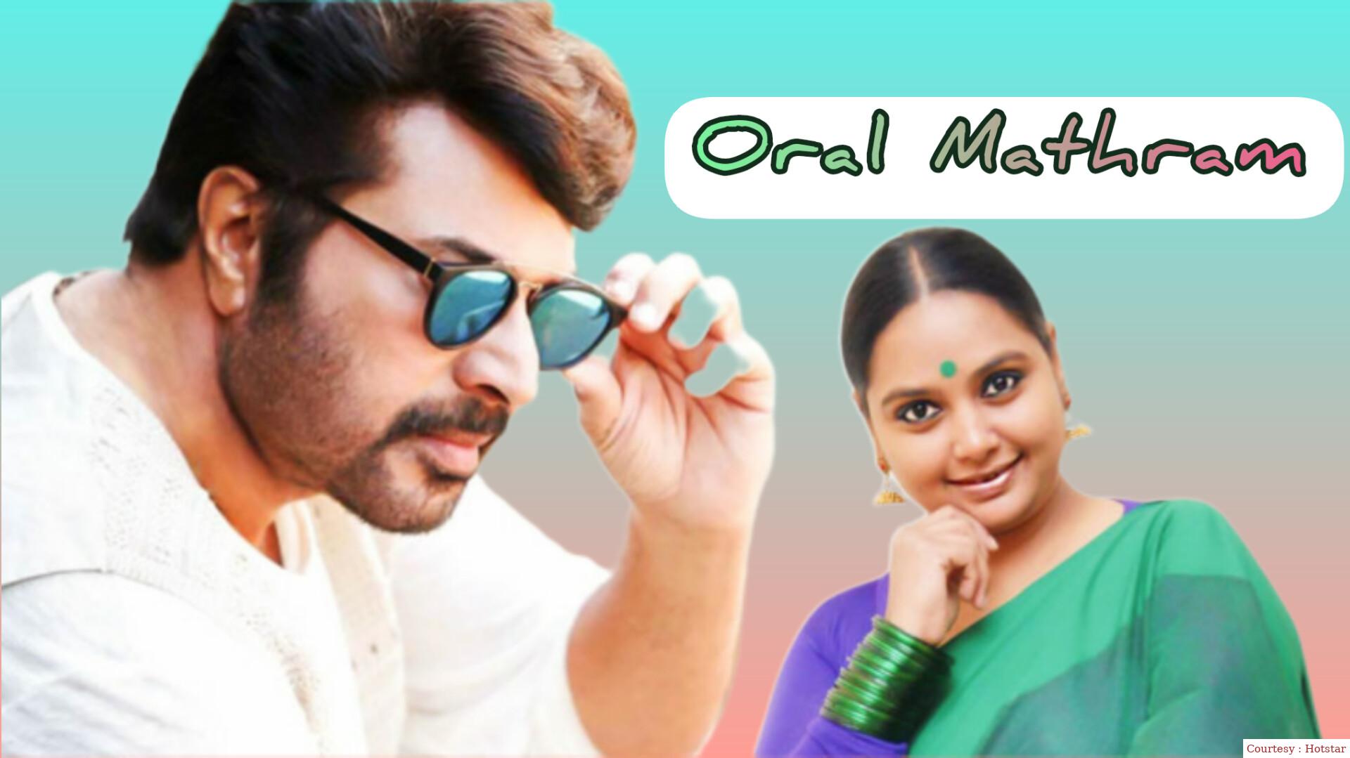 Oral Mathram