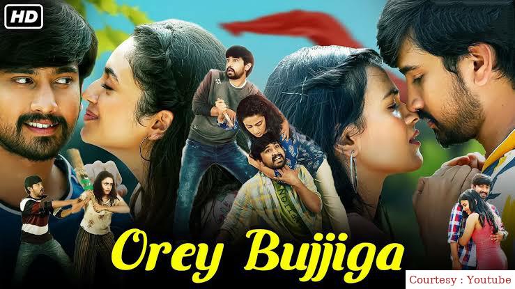 Watch Free  Orey Bujjiga Full Movie Online