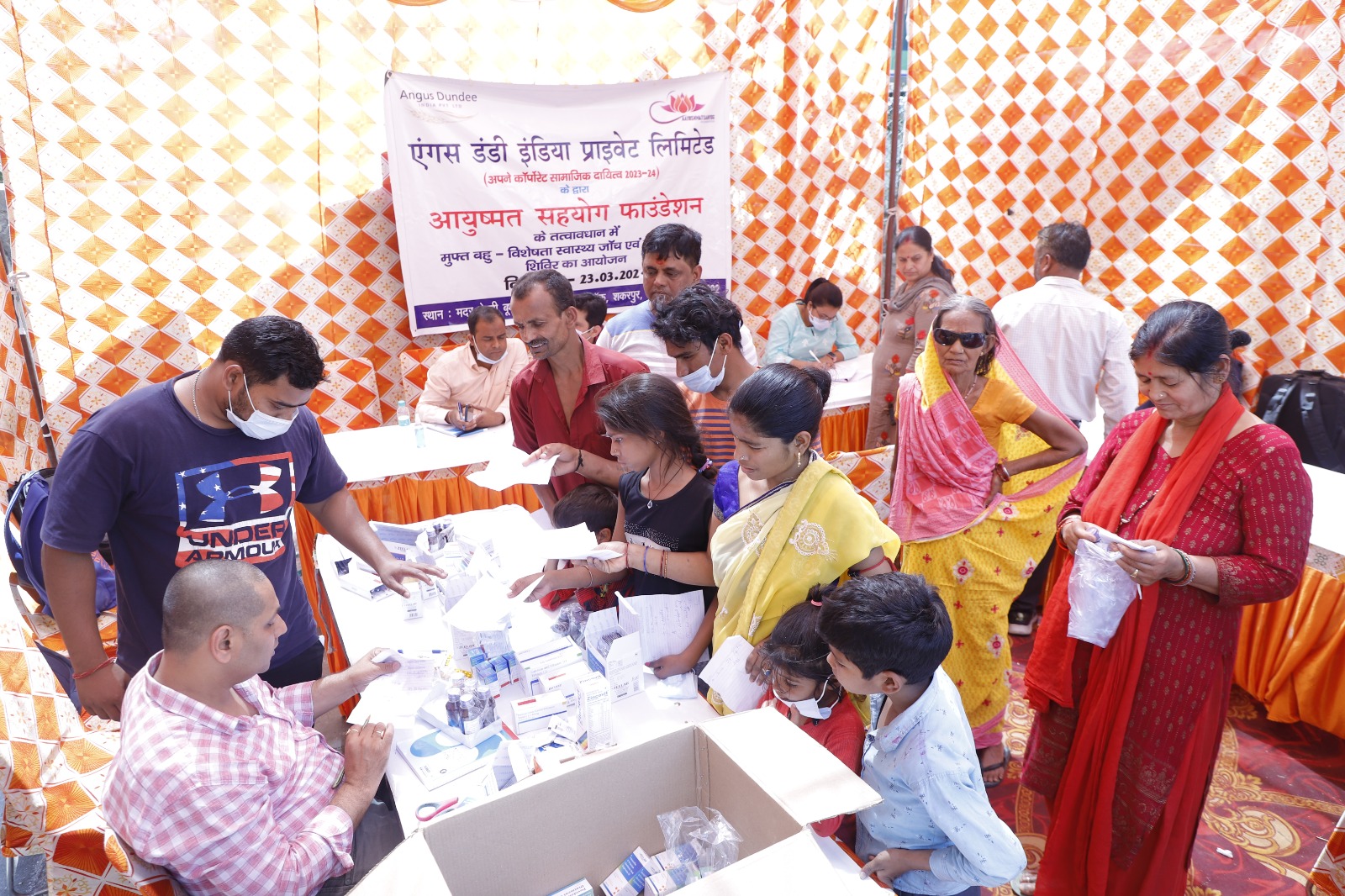 Health check -up camp organized under the aegis of Ayushmat Sahyog Foundation in Shakarpur School Block