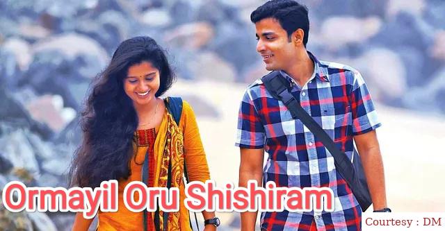 Ormayil Oru Shishiram 