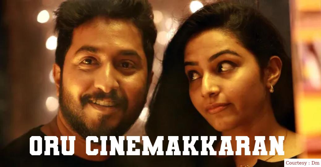 Watch Free  Oru Cinemakkaran Full Movie Online