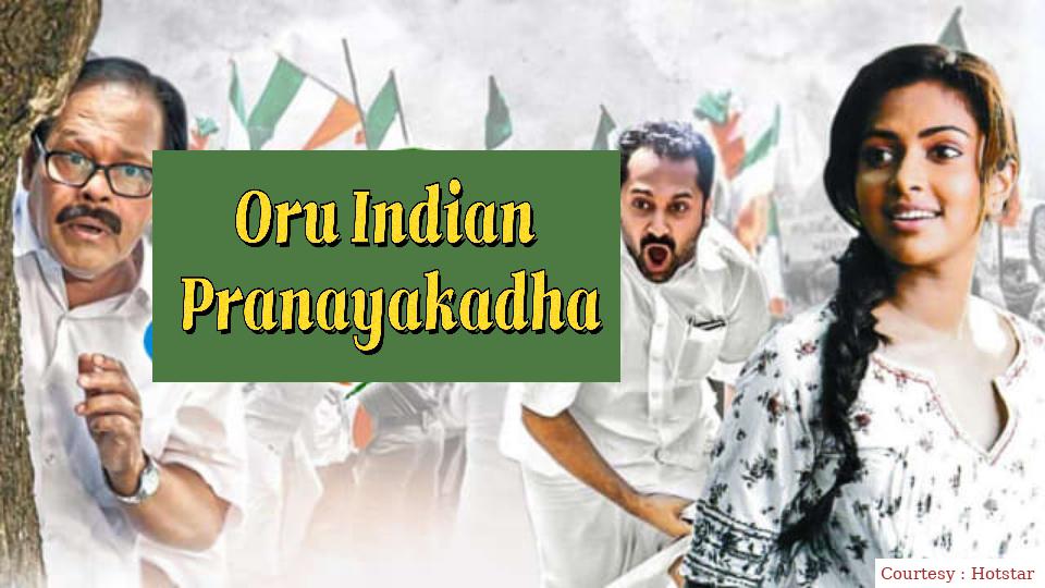 Oru Indian Pranayakadha