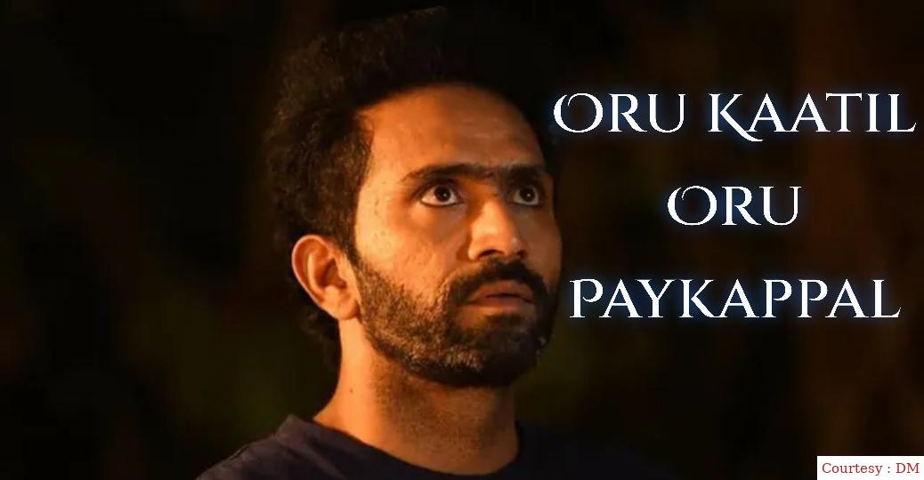 Oru Kaatil Oru Paykappal