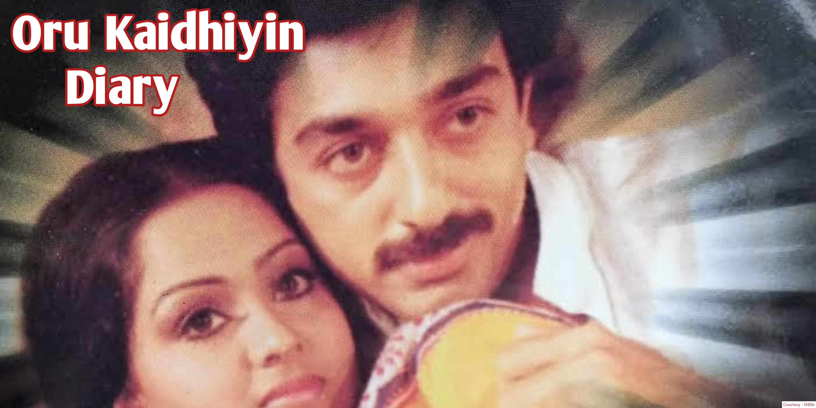 Oru Kaidhiyin Diary