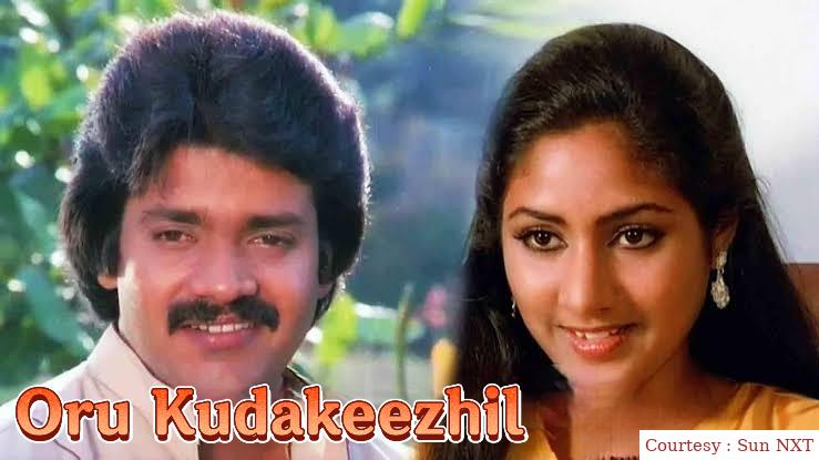 Oru Kudakeezhil