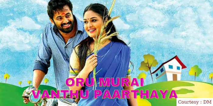 Oru Murai Vanthu Paarthaya