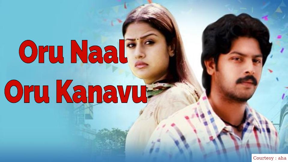Oru Naal Oru Kanavu