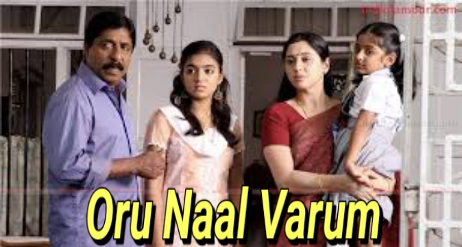 Watch Free Oru Naal Varum Full Movie Online