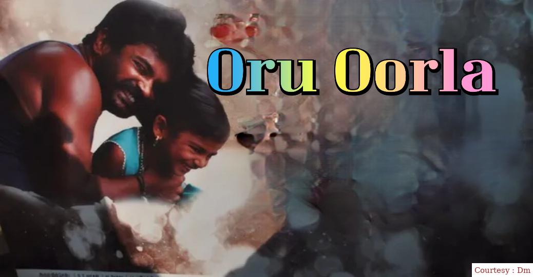 Oru Oorla