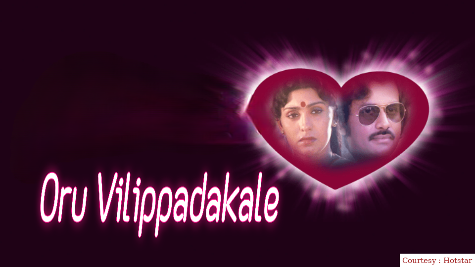 Watch Free  Oru Vilippadakale Full Movie Online