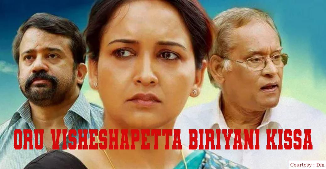Watch Free Oru Visheshapetta Biriyani Kissa Malayalam full movie online