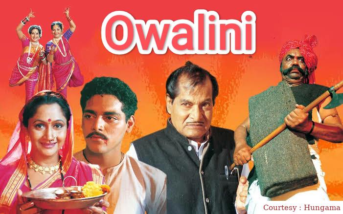 Owalini