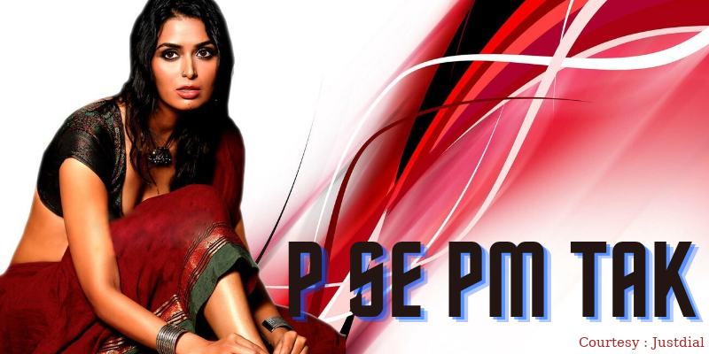 Watch Free  P Se PM Tak Full Movie Online