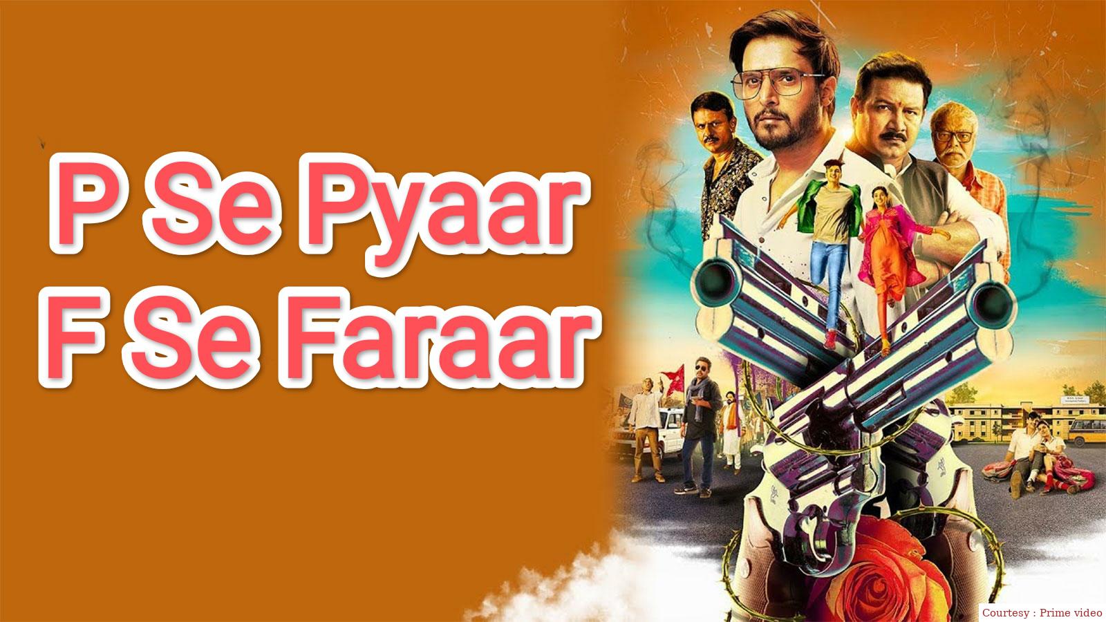 Watch Free  P Se Pyaar F Se Faraar Full Movie Online