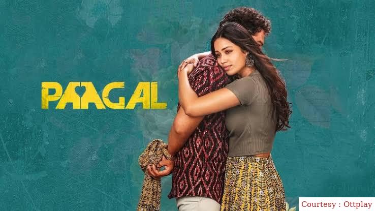 Paagal