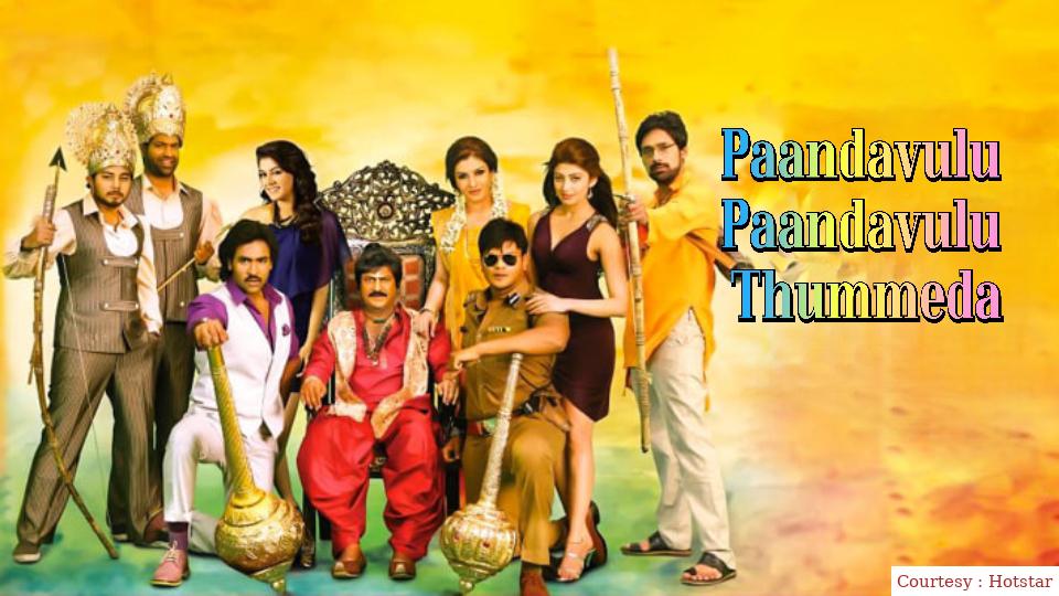 Watch Free  Paandavulu Paandavulu Thummeda Full Movie Online