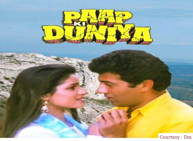 Watch Free  Paap Ki Duniya Full Movie Online
